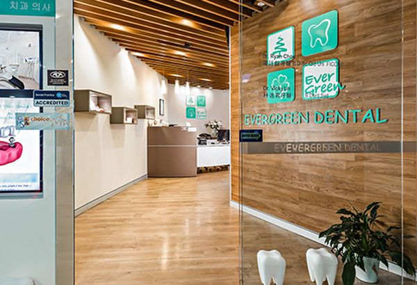 Evergreen Dental Budapest – Trusted Dental Tourism Choice
